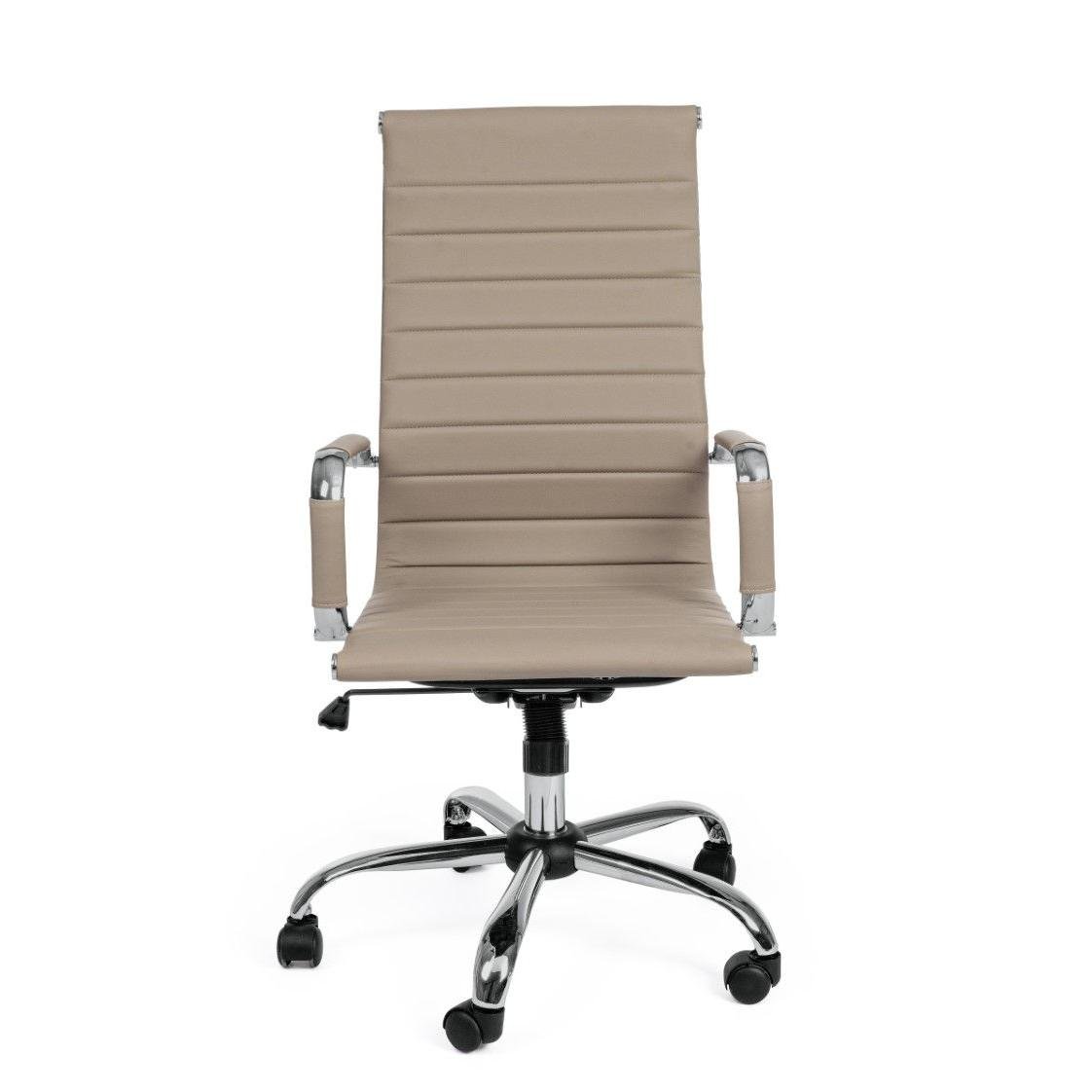 Scaun De Birou Praga bej - imagine 2