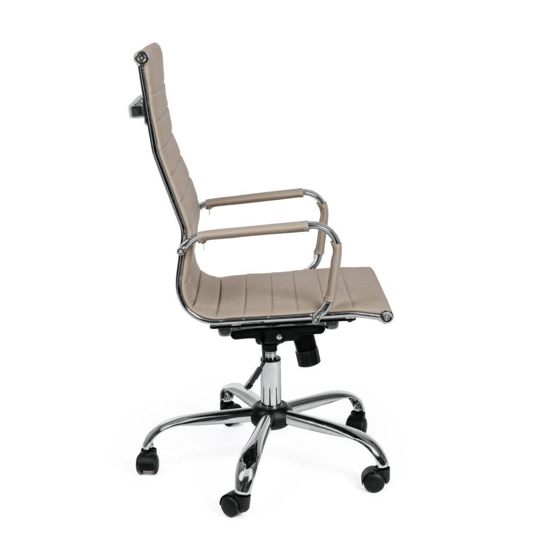 Scaun De Birou Praga bej - imagine 4